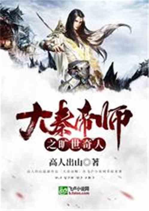 运货车翻翻看